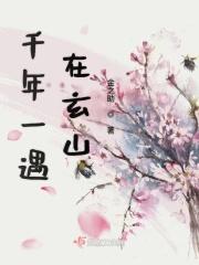 千年一遇 知乎