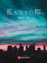 杨颖是不是喜欢郑恺