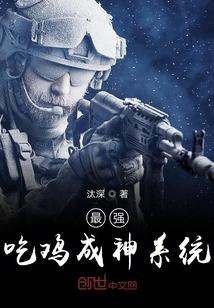 浮玉仙魔全文阅读免费