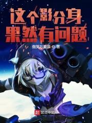 影分身数量