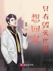 世界这么大