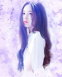 这个王妃路子野得宠结局