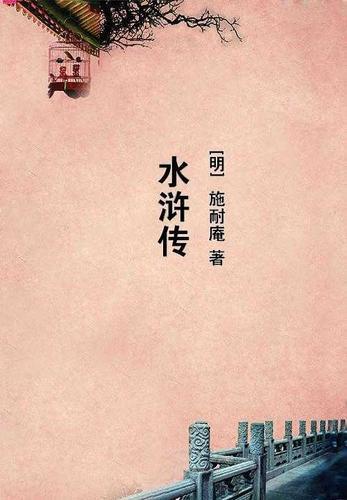 快穿专业拯救黑化圣父 封岁