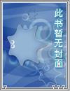 佛山粤语怎么读