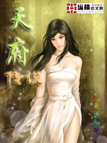 天府传说的香辣虾怎么做