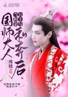 和亲 公主 知乎