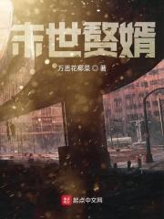 胜利大逃亡金手指