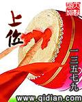 上位机软件有哪些